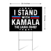 We Stand With Kamala Harris, Personalized Yard Sign, Kamala Harris Sign, Vote Kamala, Election 2024