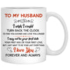 To my husband I wish I could turn back the clock street, Custom Photo Mug, Personalized gift for him