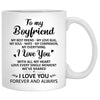 To my boyfriend My best friend My love bug City night Customized mug, Anniversary gift, Personalized love gift for him