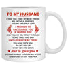 To my husband Promise Encourage Inspire Street, Customized mug, Anniversary gift, Personalized love gift for him