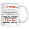 To my husband Beyond My Control Promise I Will Love You, Beach Wedding, Customized mug, Anniversary gifts, Personalized love gift for him