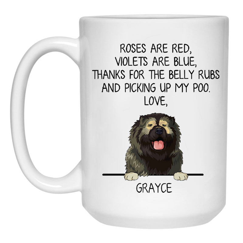 Roses are Red, Funny Caucasian Shepherd Personalized Coffee Mug, Custom Gifts for Dog Lovers