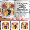 To my husband I found my missing piece, Fall mugs, Anniversary gifts, Personalized gifts for him