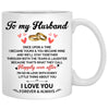 To my husband Once upon a time, Fall mugs, Anniversary gifts, Personalized gifts for him