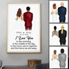 Anniversary Gift, Love You In The Morning Personalized Poster, Wedding Gift.