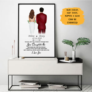 You Complete Me, Personalized Poster, Anniversary Gift, Custom Valentine's Day Gift