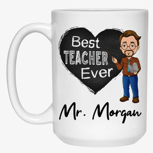 Custom Inspirational Teacher Quote, Personalized Back To School Mug, Travel Mug, Teacher Gift