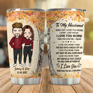 Personalized Vacation Tumbler – JRJ Party Designs Inc