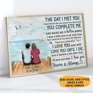 Personalized The Day I Met You Couple Poster, Beach Dock, Anniversary Gift